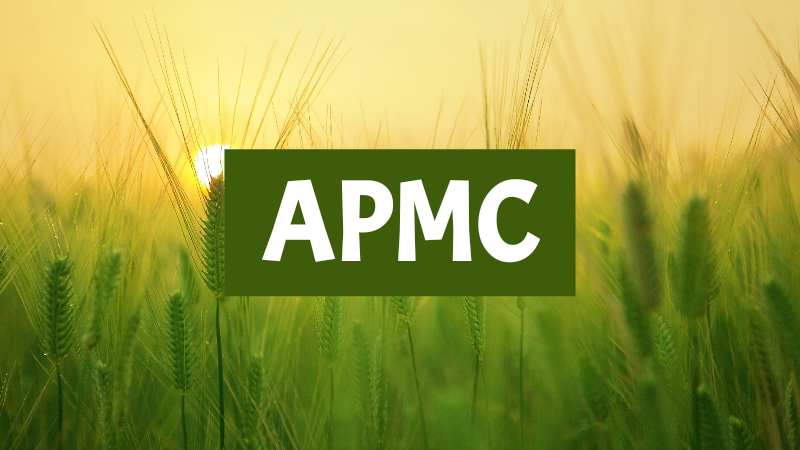एपीएमसी (APMC) चा फुल फॉर्म काय आहे?