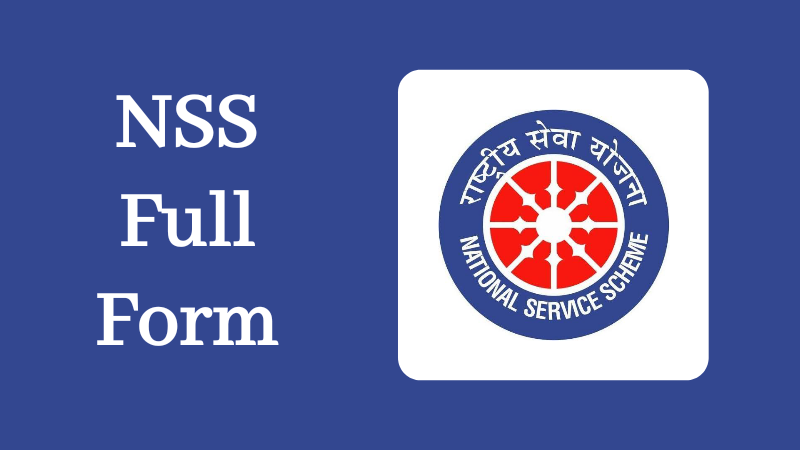 nss full form in marathi