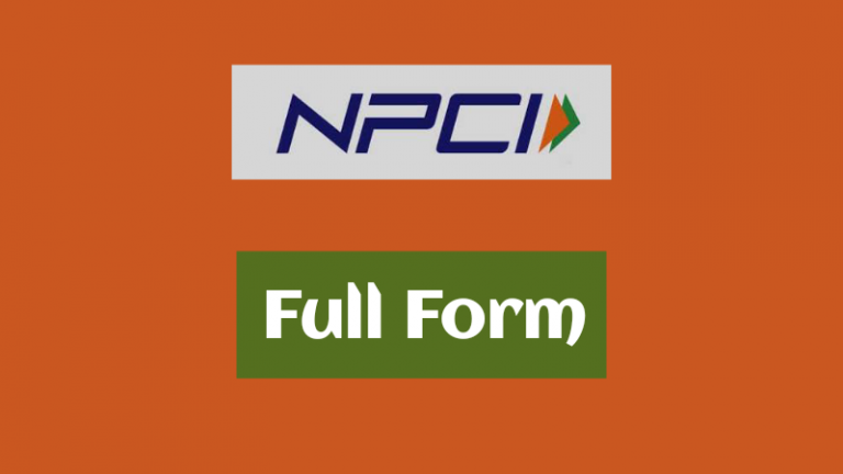 npci full form in marathi