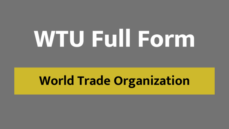WTU Full Form in Marathi