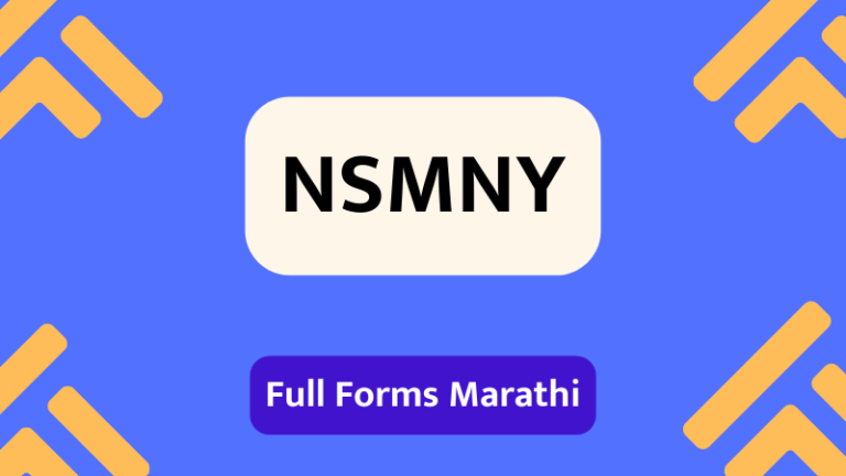 apbs nsmny, nsmny in marathi, nsmny installment, nsmny meaning in marathi, nsmny yojana full form